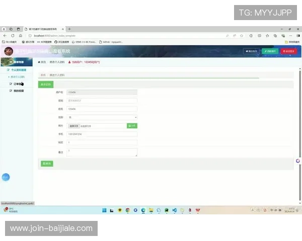 PA视讯主页，专为用户打造的智能推荐系统提供个性化观看建议