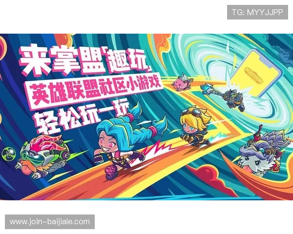 优质ag免费试玩网站大全，零成本体验多样化游戏乐趣