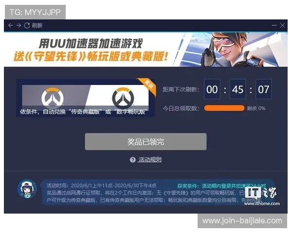亚游ag正版多平台同步上线，随时随地畅玩精彩游戏内容