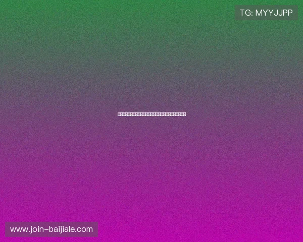 便捷真人视讯注册登录入口入口,随时随地畅玩精彩视讯游戏 便捷真人视讯注册登录入口入口,随时随地畅玩精彩视讯游戏