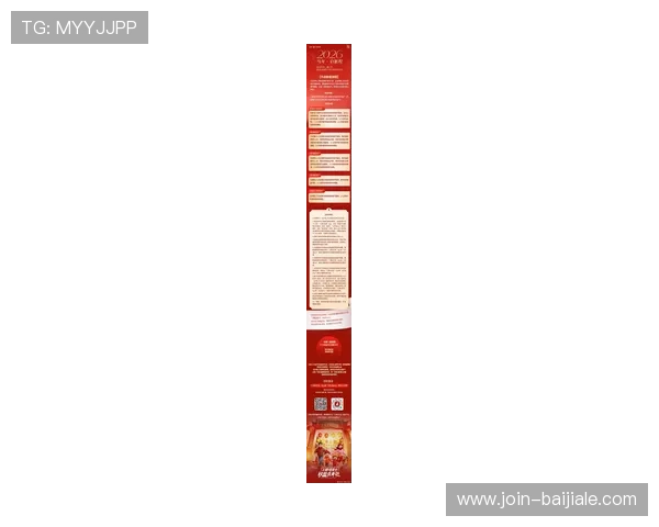 凯发agag官方入口最新动态，掌握第一手的优惠信息和活动安排，享受优质服务