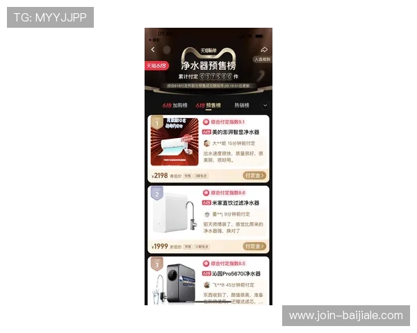 利来agag旗舰店新品上市详细介绍及购买建议助你抢先体验最新科技