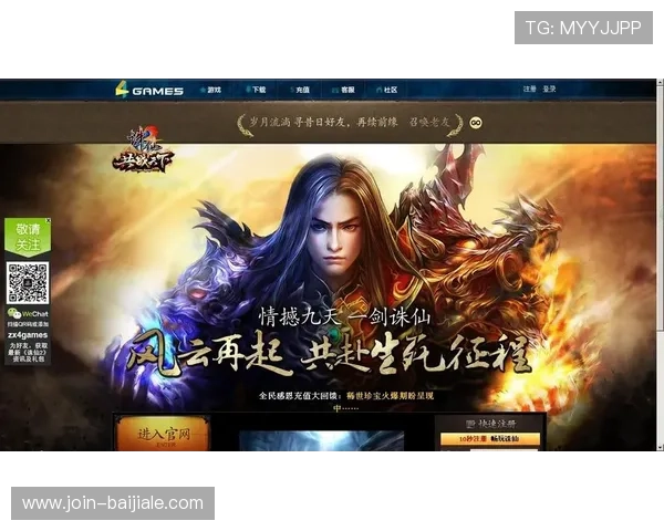 凯发官网真人游戏公平公正，确保每一局游戏都公开透明