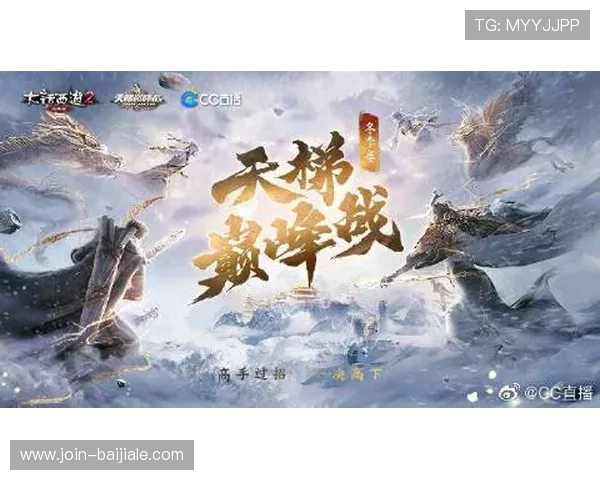 利来ag来就送38，精彩赛事不断，丰富礼品等你来拿，快来参与