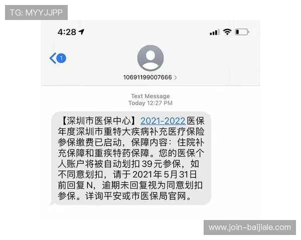 博鱼ag平台客服服务质量评测及时解决玩家疑问保证良好体验