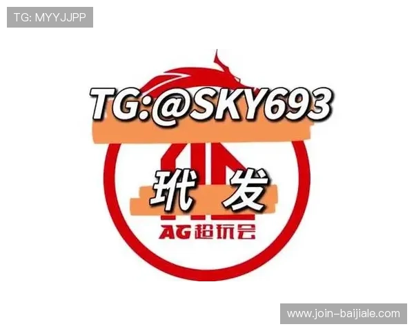 多样化游戏选择尽在ag旗舰厅官网，体验丰富娱乐内容