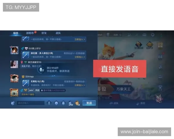 在ag视讯网站论坛中畅聊热门话题，获取专业玩家的实用建议与心得