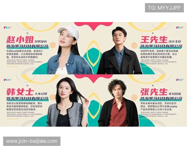 如何通过365真人官方地址登录体验高品质娱乐网站提供详细操作步骤介绍