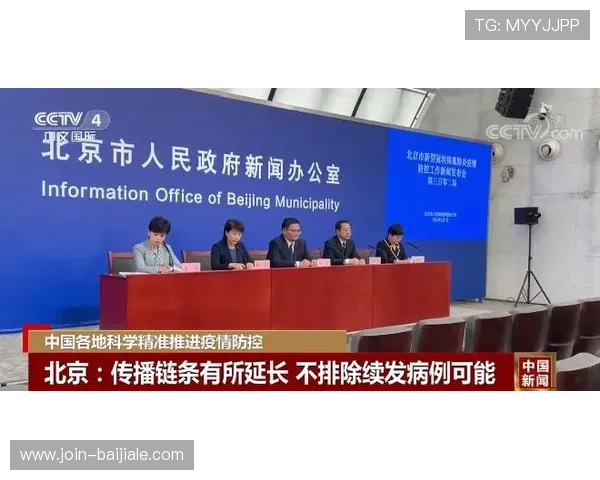 官方公布的AG厅总部地址详细信息，确保你精准到达目的地