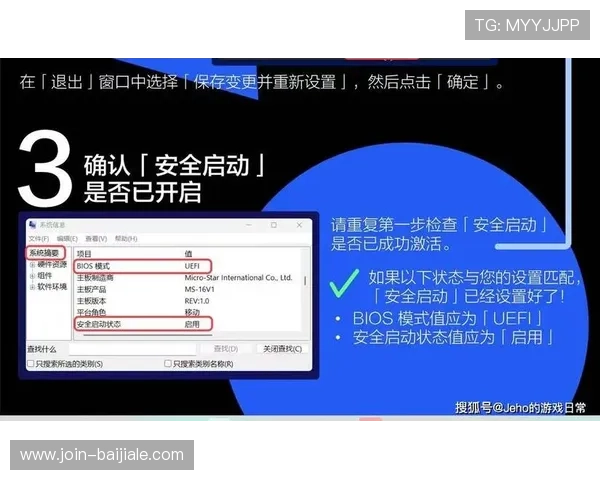 官方真人视讯手机地址入口，安全稳定的游戏平台推荐与使用指南