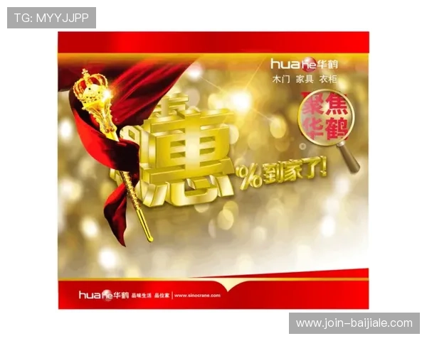 云顶国际官方网页最新优惠活动及促销方案全面介绍