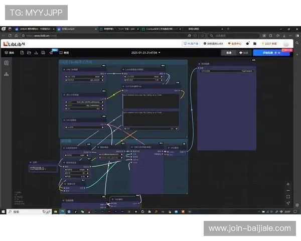 EG真人游戏的未来发展趋势与创新技术带来更丰富多彩的线上娱乐体验 EG真人游戏的未来发展趋势与创新技术带来更丰富多彩的线上娱乐体验