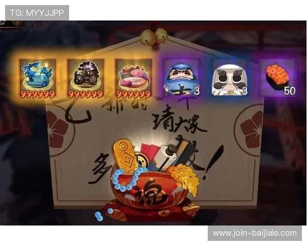 888真人官网提供专业的客户服务与便捷的支付方式，保障玩家的权益与体验