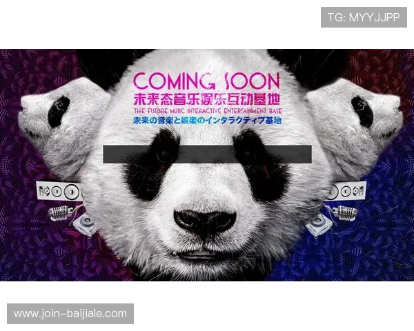 sa视讯app多功能集成满足用户多样化的娱乐和互动需求