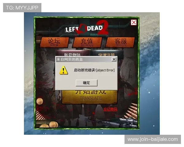 掌握K8视讯大神的核心玩法秘籍助你在激烈的游戏对战中脱颖而出 掌握K8视讯大神的核心玩法秘籍助你在激烈的游戏对战中脱颖而出