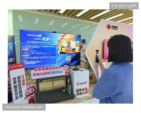 开云真人在线登录,实时畅玩多样化真人线上娱乐互动体验 开云真人在线登录,实时畅玩多样化真人线上娱乐互动体验