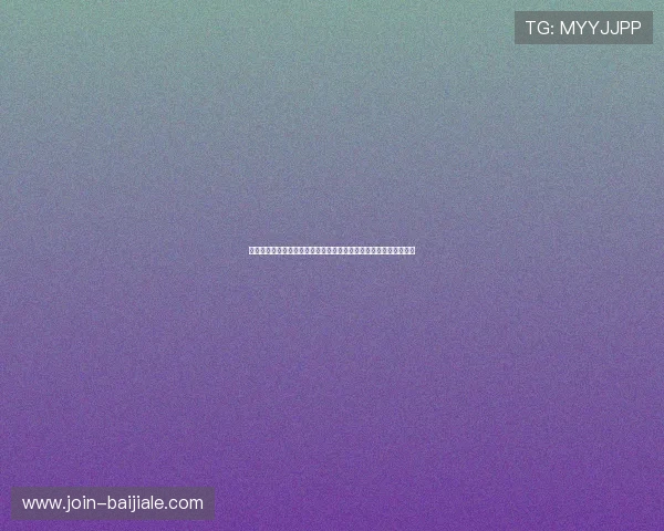 实现高收益的秘诀:选择优质真人视讯国际官网入口平台的关键因素 实现高收益的秘诀:选择优质真人视讯国际官网入口平台的关键因素