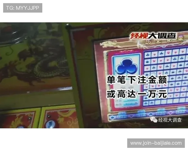 百家乐模拟器在线安全稳定,保障玩家信息与资金安全 百家乐模拟器在线安全稳定,保障玩家信息与资金安全