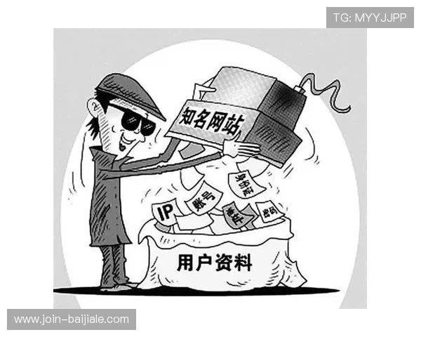 百家乐网站登录时需要注意的隐私与账号安全措施