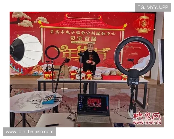 齐乐娱乐ag国际厅优惠政策解析助力玩家获取更多实惠与福利