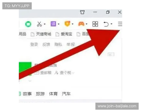 888真人官方网站提供的多样化游戏类型及其安全保障措施详解