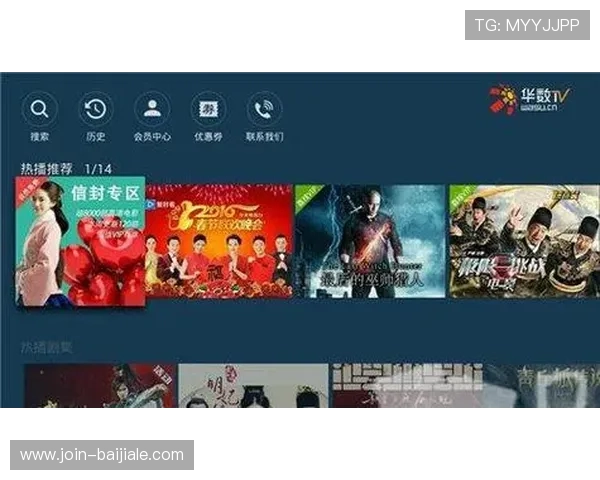 ds视讯官方官站最新版本全面上线，提供最稳定的线上娱乐平台体验