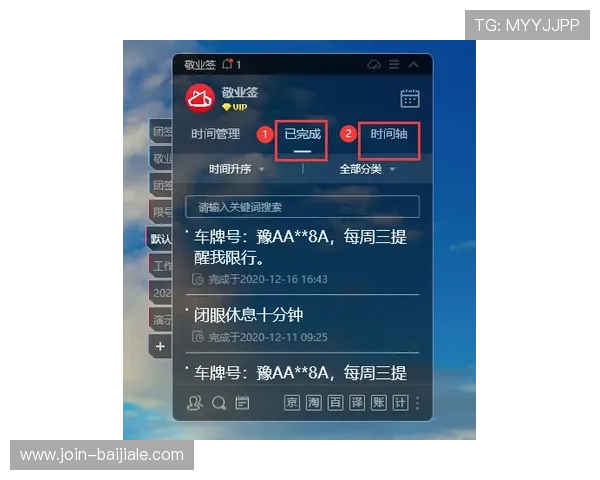 博鱼真人平台会员登录不上去的常见原因及有效的解决方法总结