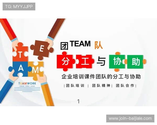 完美對子玩法详解：提升团队配合与战斗效率的实用技巧