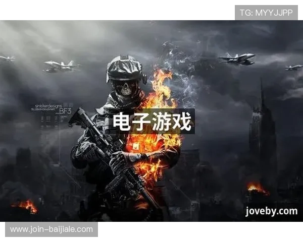 PA视讯集团官网官方平台最新消息,提供最权威的游戏资讯与优惠活动信息 PA视讯集团官网官方平台最新消息,提供最权威的游戏资讯与优惠活动信息