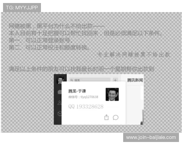 俄罗斯娱乐ag视讯玩家常见问题解答,解决你的游戏疑虑与操作难题 俄罗斯娱乐ag视讯玩家常见问题解答,解决你的游戏疑虑与操作难题