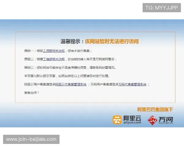 解决AG真人网登录入口无法访问问题的实用方法与最新指南