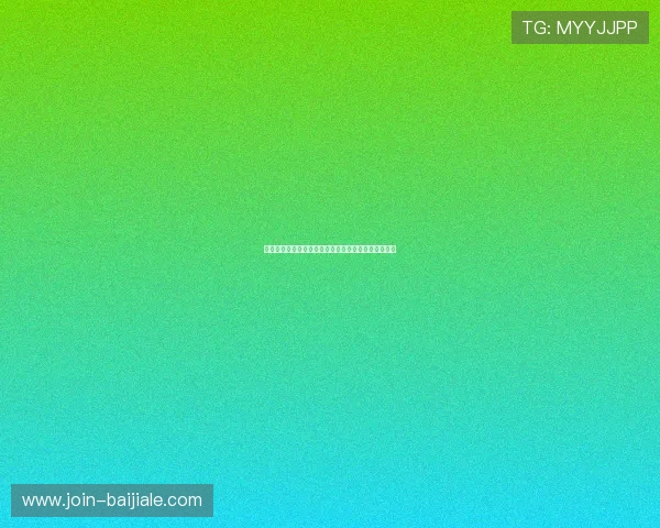 巴西与海地在世界杯中的比赛比分及精彩瞬间全景回顾 巴西与海地在世界杯中的比赛比分及精彩瞬间全景回顾