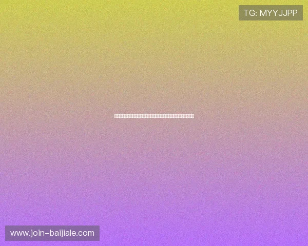百家乐线上玩:世界杯期间体育网站提供的安全可靠线上博彩服务介绍 百家乐线上玩:世界杯期间体育网站提供的安全可靠线上博彩服务介绍