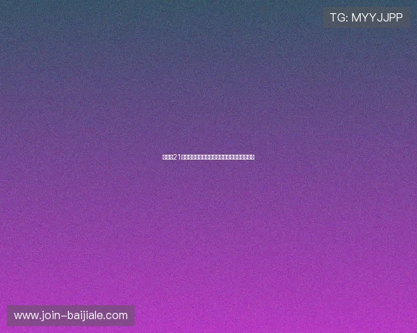 扑克牌21点玩法最小几点:不同赌场的最低点数规定介绍 扑克牌21点玩法最小几点:不同赌场的最低点数规定介绍